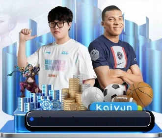 乐鱼体育 APP（LEYU SPORTS）